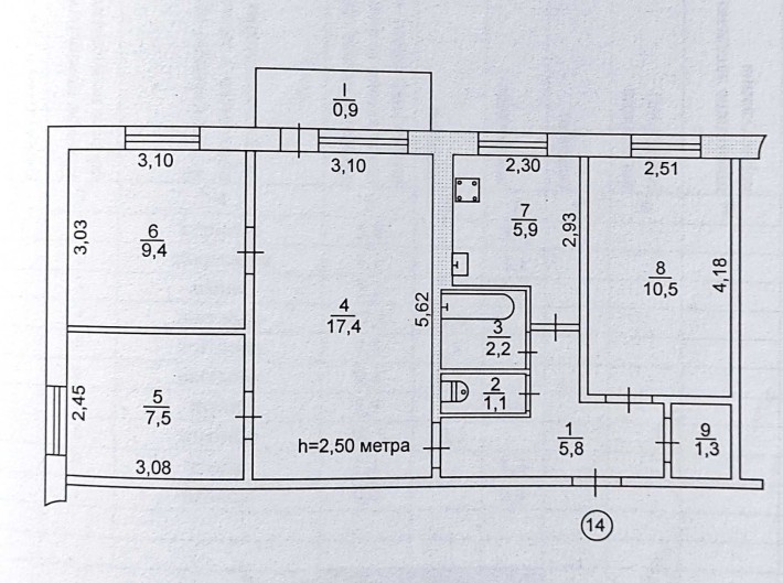 4-кімнатна квартира за ціною 1-кімнатної - фото 1