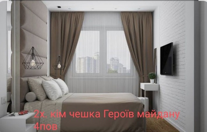 Продається 2 х кім чешка Героїв майдану  р-н онколікарні 95000$ - фото 1