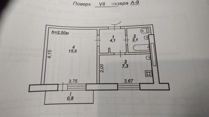 1 кімнатна квартира зуп. Інтернат (17квл) - фото 1