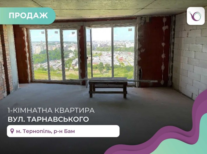 1-к. квартира з панорамними вікнами та паркінгом за вул. Тарнавського - фото 1