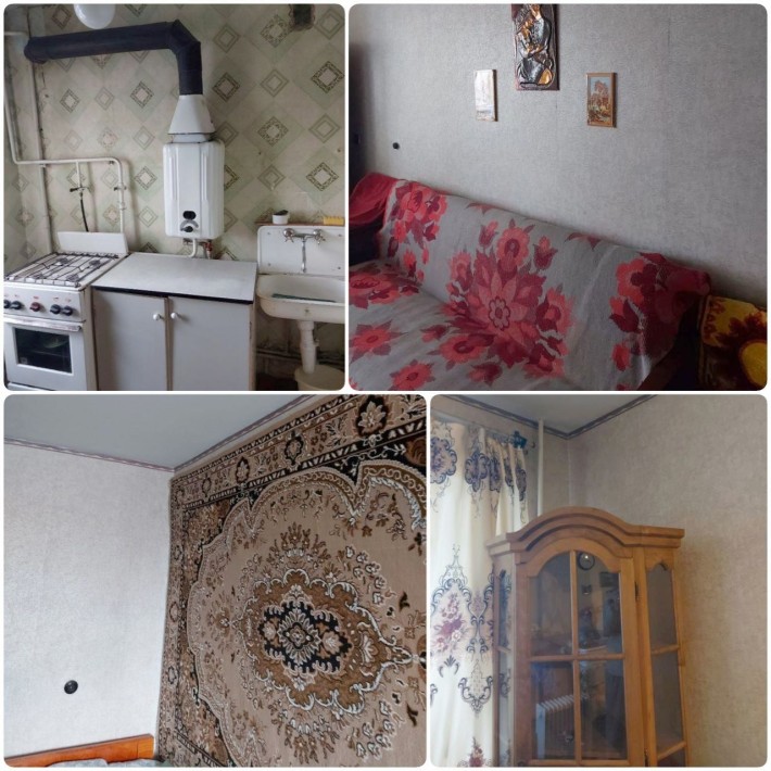 В ПРОДАЖІ 1-кімнатна, 2/5 поверх в Центрі! - фото 1