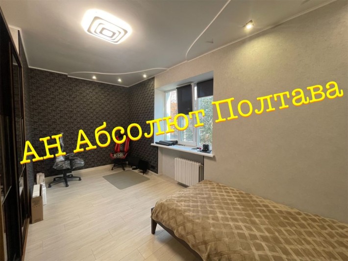 Продам 3к квартиру в Центрі міста! - фото 1