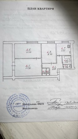 Продам 3-х кім квартиру по вул. Полєтаєва - фото 1