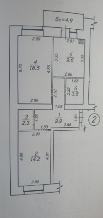 Продам 2х.кім квартиру - фото 1