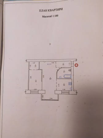 Полтава. Продаю свою 2-комнатную квартиру - фото 1