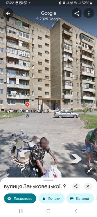 Продам 1 кім на Заньковецької - фото 1