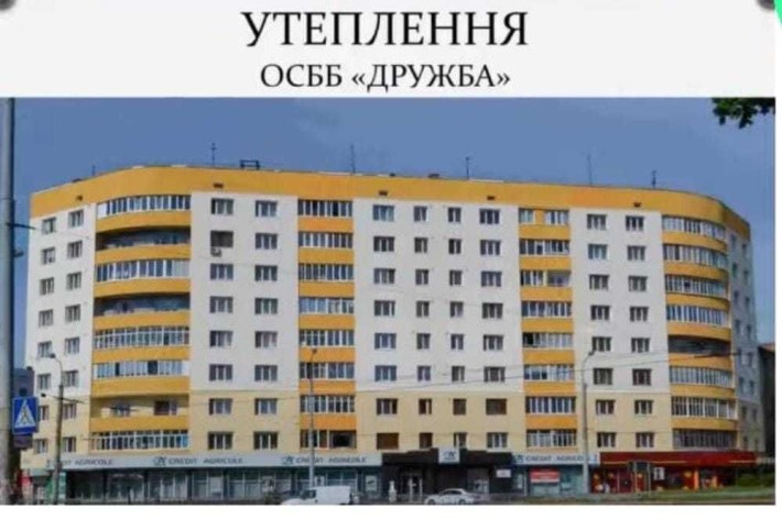 2-кімнатна квартира в серці Рівного! ТЕРМІНОВА продаж від власника! - фото 1