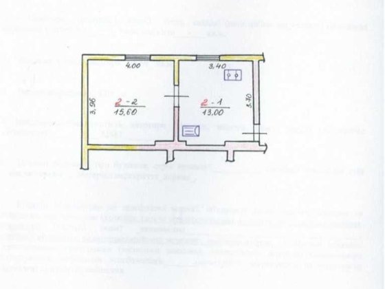 ТЕРМІНОВО 1-кімн. квартира часткові зручності, без ремонту. Роша, клуб Черновцы