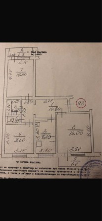 Продаж квартири від власника - фото 1