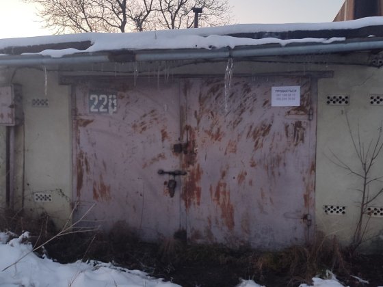 Продам 2 гаражі в кооперативі Генератор Борислав