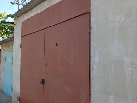 Продам Гараж 9 кооператив