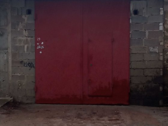 Продам гараж на 2 авто в Коцюбинському Коцюбинское