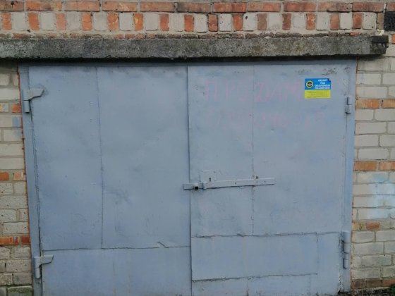 Продам гараж кирпичный. Марганець