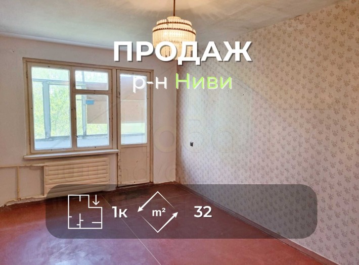 1 кімнатна квартира 32м2 біля ринку Нива вул. Пухова-KI - фото 1