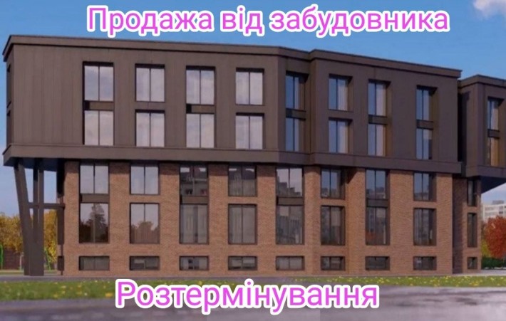 Акційна пропозиція!Квартира в Дарницькому районі,з розтермінуванням. - фото 1