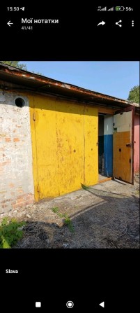 Продається гараж в гаражному кооперативі "сокіл" - фото 1