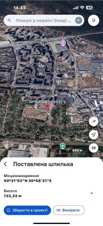 Гараж ГК 1 . Симона Петлюри . Поруч з пожежною частиною та КЛО - фото 1