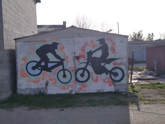 Продам гараж без місця Біла Церква