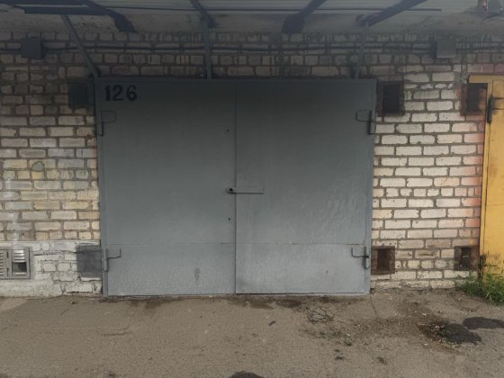 Гараж в Север 2 севгок Кривой Рог