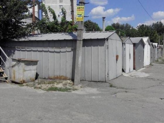 Міняю або  продам гараж в кооп." Нагорний" . Кременчук