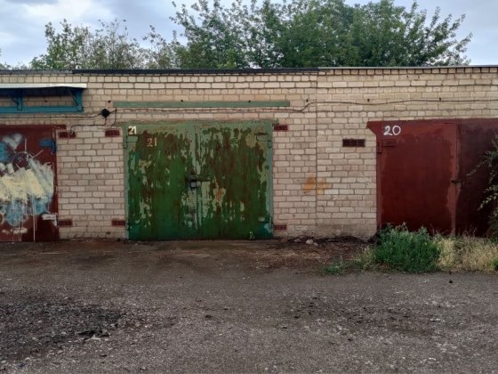 Продается капитальный гараж , кооператив "Дзержинец", Кривий Ріг