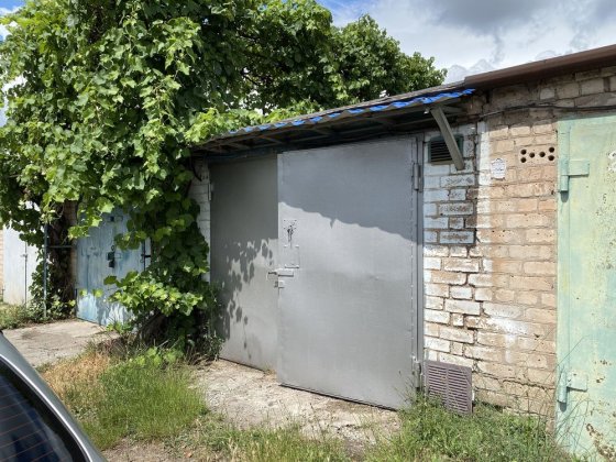 Гараж , Кооператив «Горняк», Суха Балка, Пруды Кривий Ріг