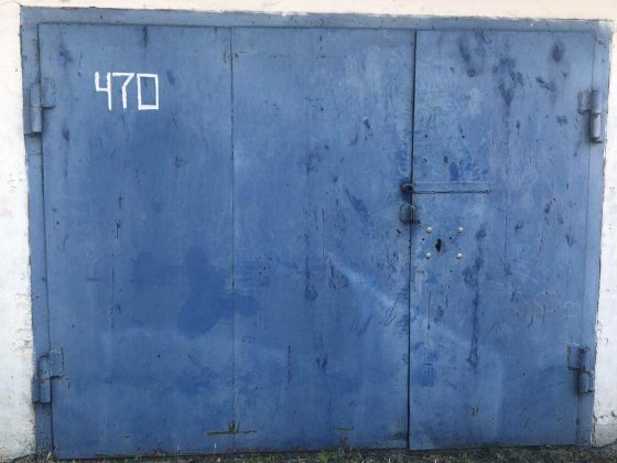 Продам гараж військове містечко 33 Кривий Ріг