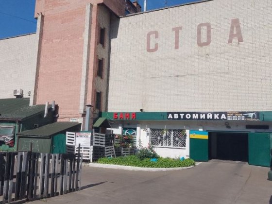 Продам гараж/паркомісце в гаражному кооперативі МАЗДА Ровно