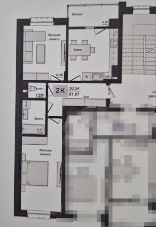 Продається 2 к квартира в новобудові - фото 1