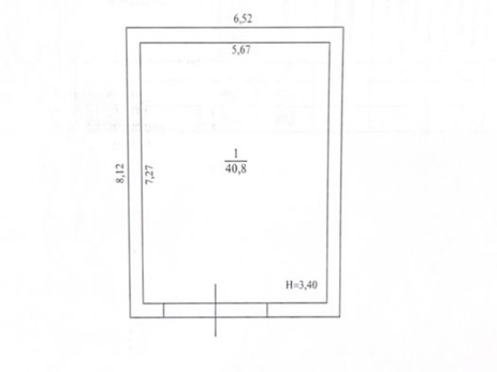 Продам гараж в районе Юности 40,8 кв.м. Кривий Ріг