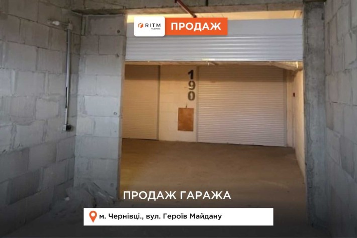 Продається гараж манежно-боксового типу у багаторівневому паркінгу - фото 1