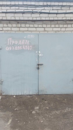 Продам гараж в автомобильном кооперативе каштан 2 - фото 1