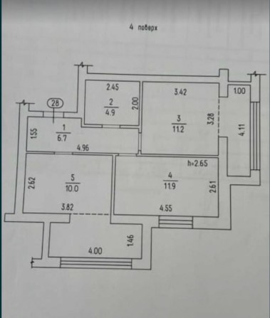 2к квартира 700 річчя новобудова здана - фото 1