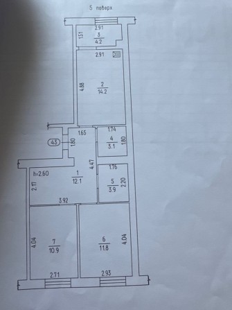 Продам квартиру в Рідному домі - фото 1
