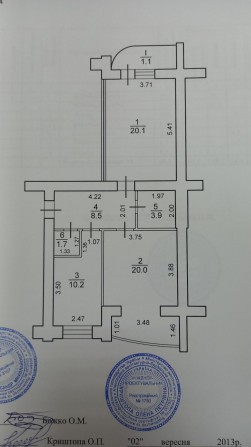 2х кімнатна 4/9 в новобудові на Масанах - фото 1