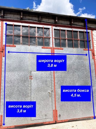 Продам  або обміняю великий високий бокс в кооперативі « Восхід» - фото 1
