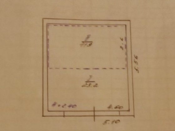 Продажа капитального гаража 24 м2 в центре ул.Шульгиных. Кропивницький