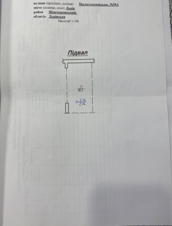 Продаж паркомісця 18,5 м.кв. вул. Малоголосківська, 30-А , 18500$ - фото 1