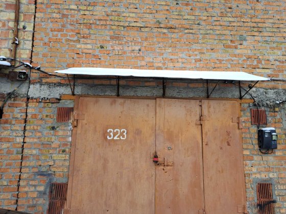 Гараж в гаражном кооперативе "Биологический" Дніпро