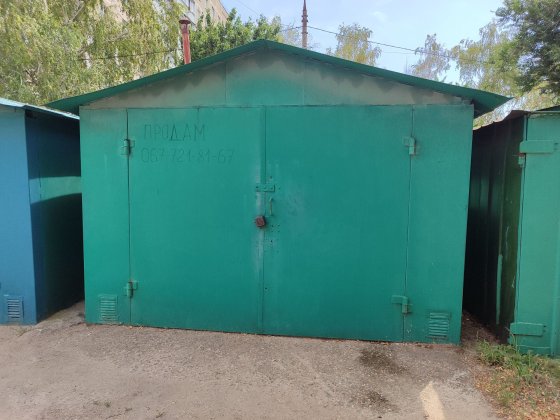 Гараж металлический Запорожье