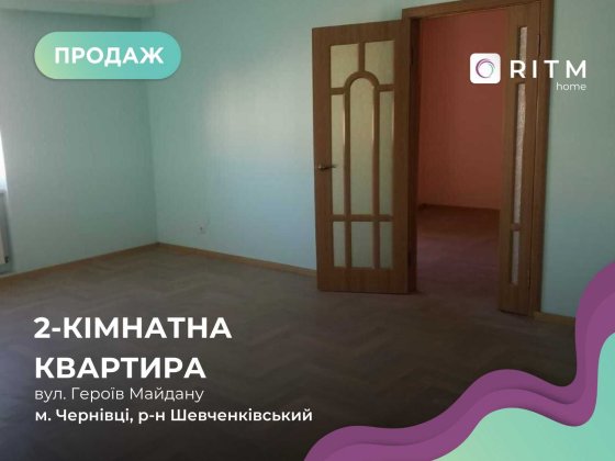 Продається 2-кімнатна квартира загальною площею 85 м2 Черновцы