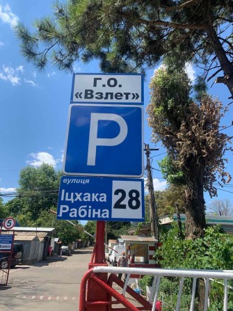 Продам гараж м. Одеса, Іцхака Рабіна 28 - фото 1