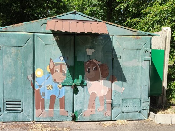 Продам гараж в Запорожье, Шевченковский район Запоріжжя