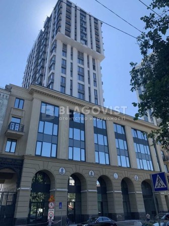 Вигідно! Бульварно-Кудрявська (Воровського),ЖК Ярославів Град .Центр! - фото 1
