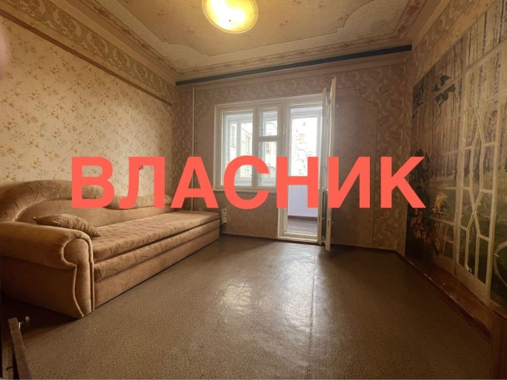 3 к кв Ревуцького 18 (84м) Власник - фото 1