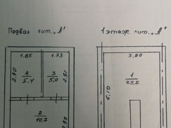 Продам Гараж на Оболонь Київ