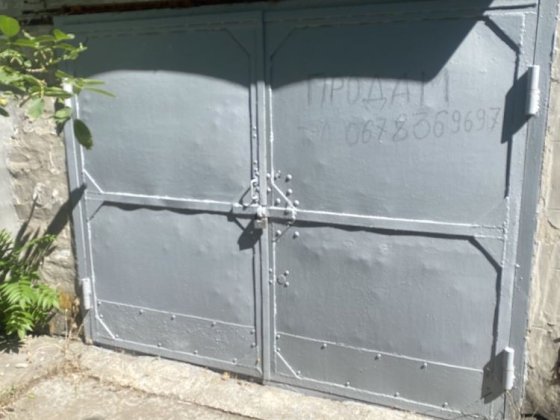 Продам гараж стан ідеальний Вільногірськ
