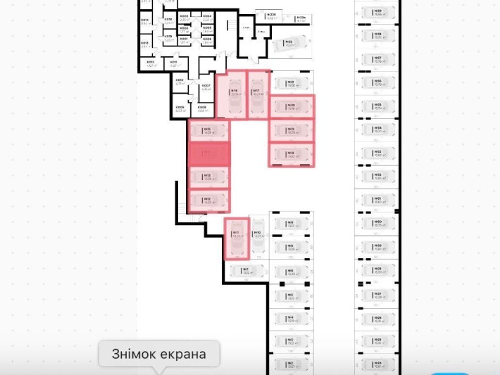Без комісії! Продаж ПАРКОМІСЦЯ ЖК Перфект Лайф| Винники, 1 секція - фото 1