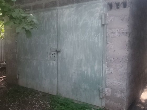Продам гараж под склад Златопіль