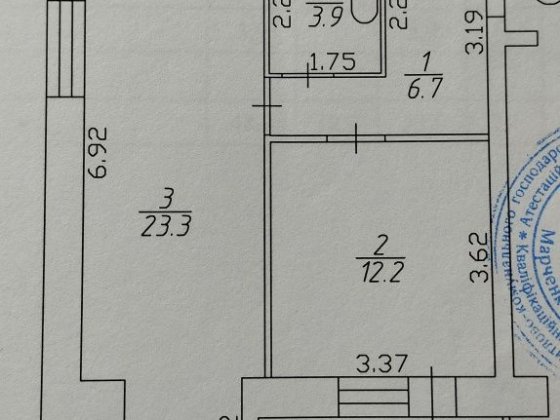 Центр , автономка, супер планування , Чернигов